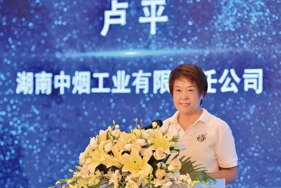 她,千亿烟企女掌门,受贿4亿,为情人挪用公款1.35亿,结局如何