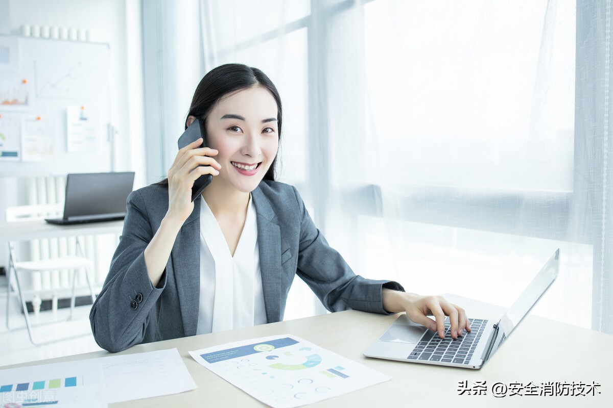 2021注册安全师安全生产管理真题,2022年注册安全工程师技术考试题