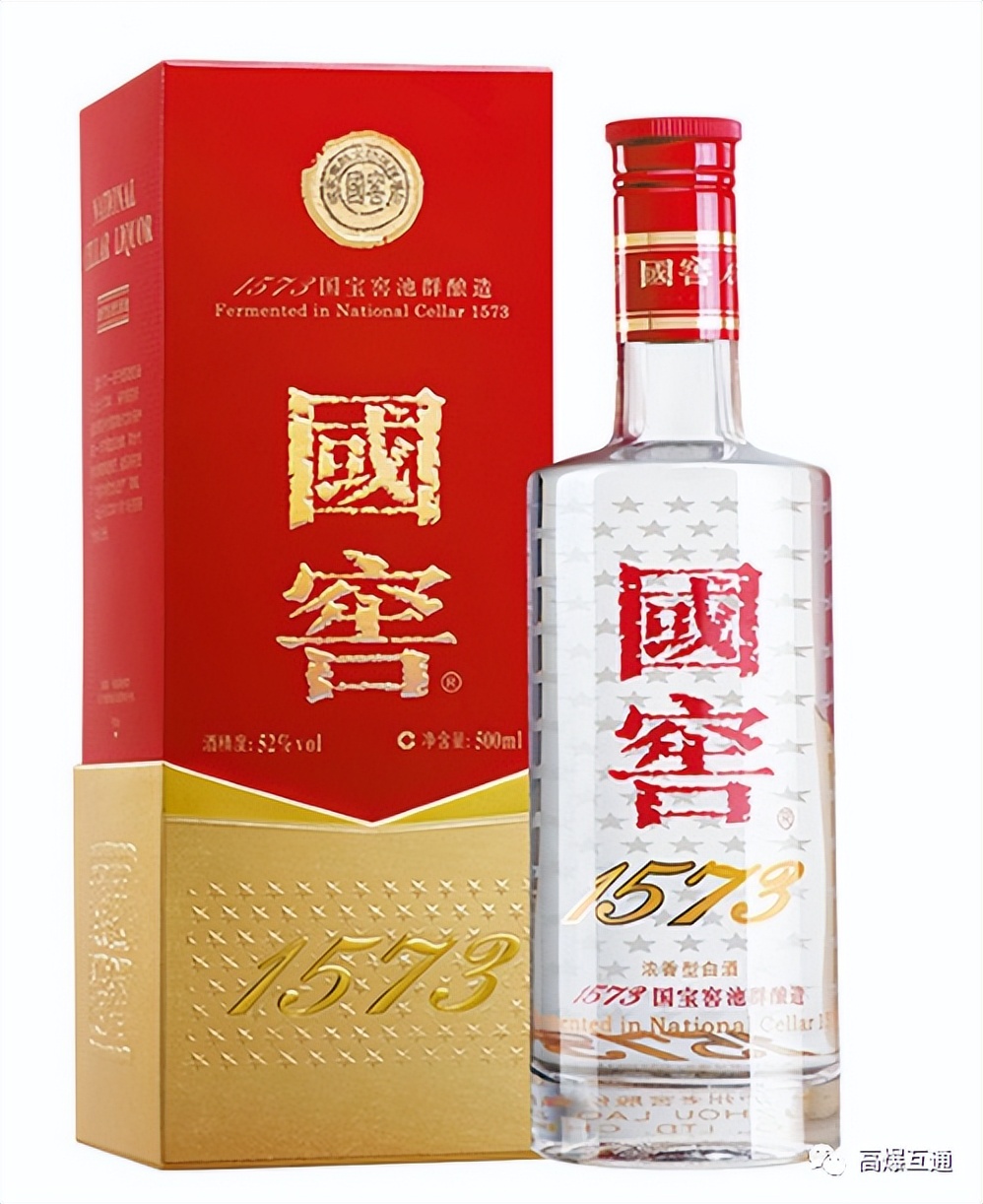 泸州老窖国窖1573多少钱52度1瓶,52度泸州老窖国窖1573