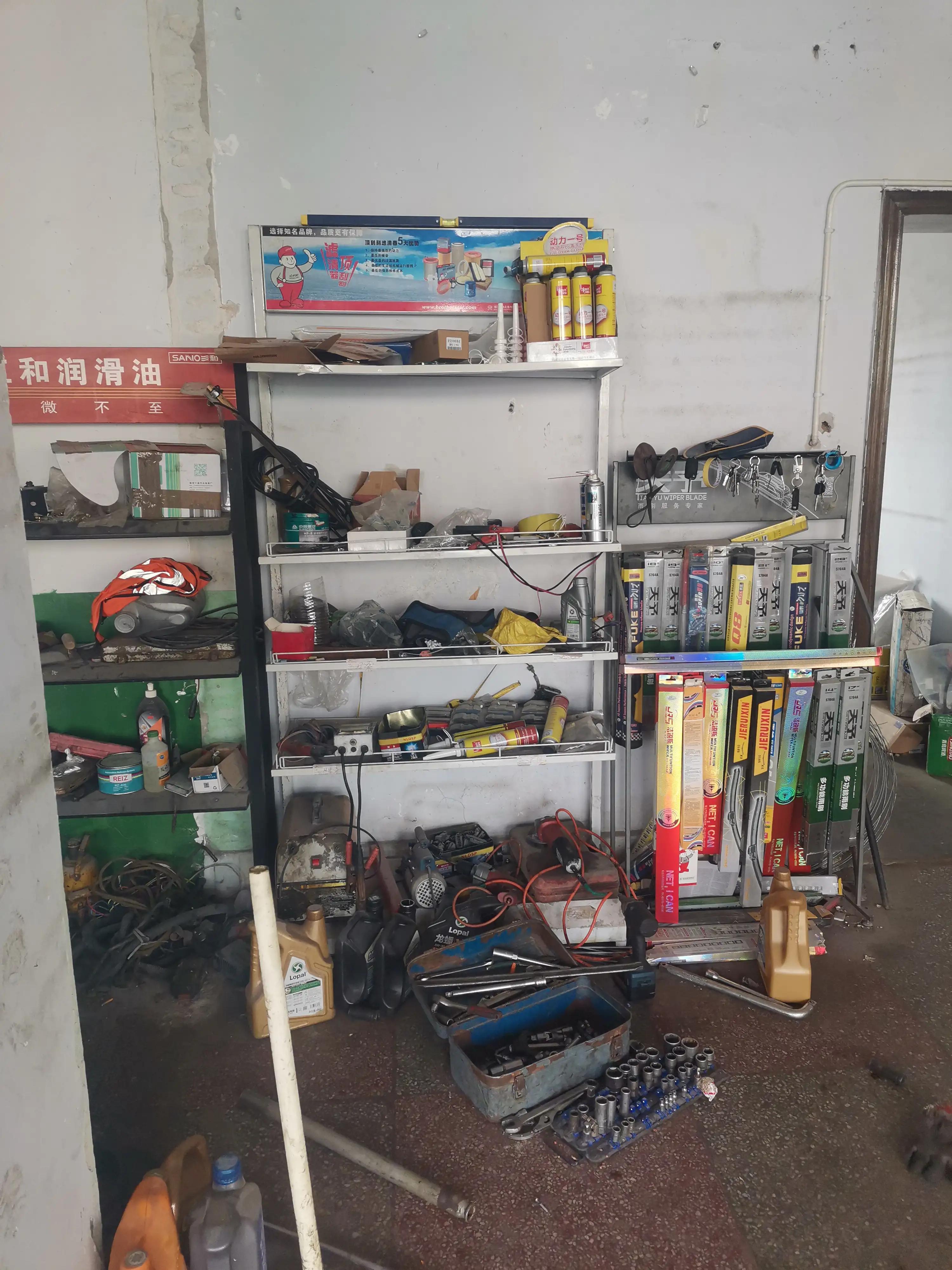 汽车防冻液多了怎么办,汽车冷冻液渗漏是什么原因