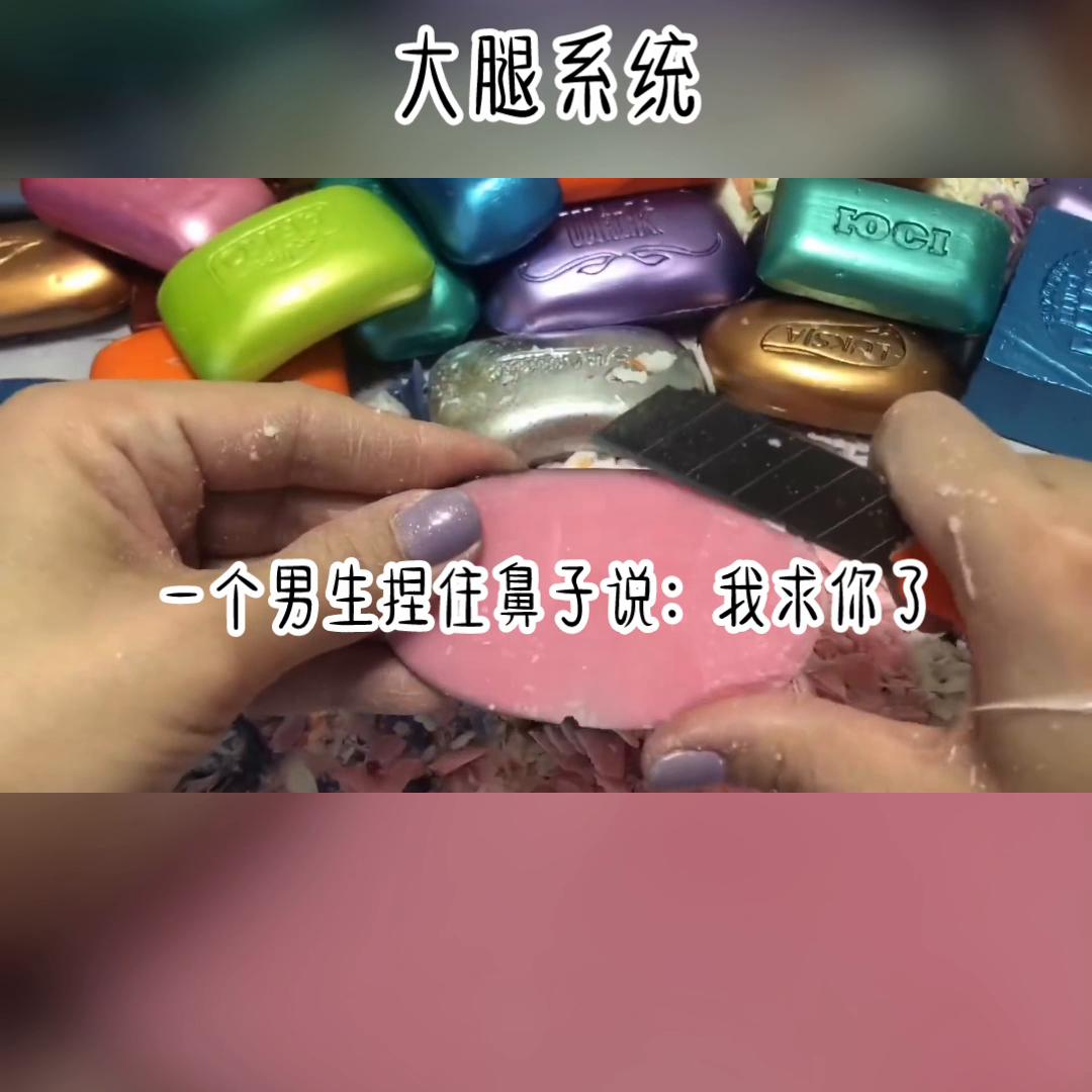 解压小游戏,解压助眠