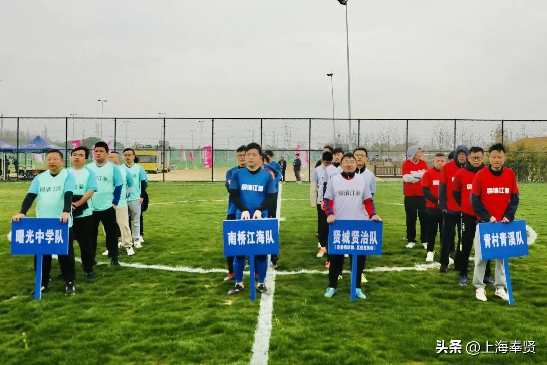 绿色生态圆梦,绿色环保梦主题实践活动方案