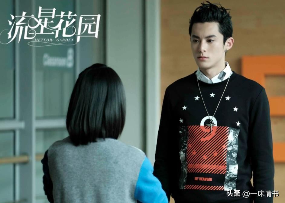 王鹤棣演苍兰诀,苍兰诀王鹤棣变身前后