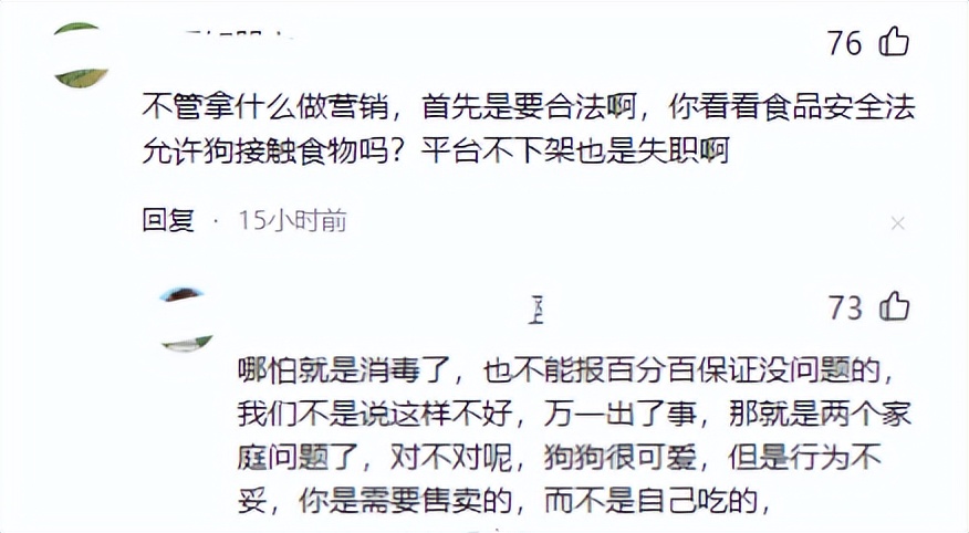 1天4个瓜,泼水节变流氓节,床戏尺度大引热议,世纪婚礼,都是大瓜