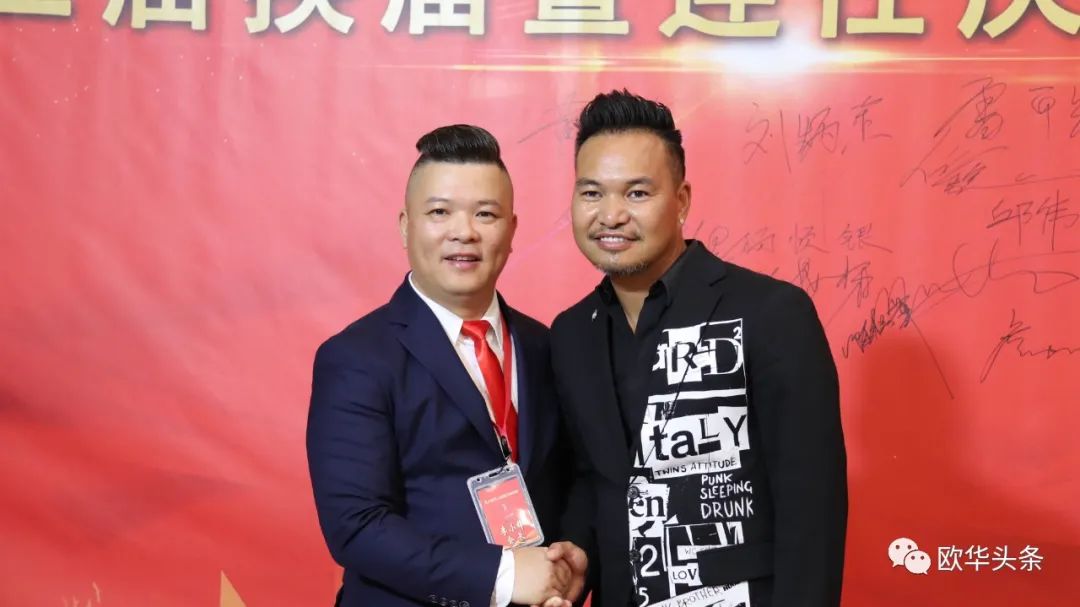 意大利华人服装行业协会第三届换届庆典圆满成功，李小锋蝉联会长