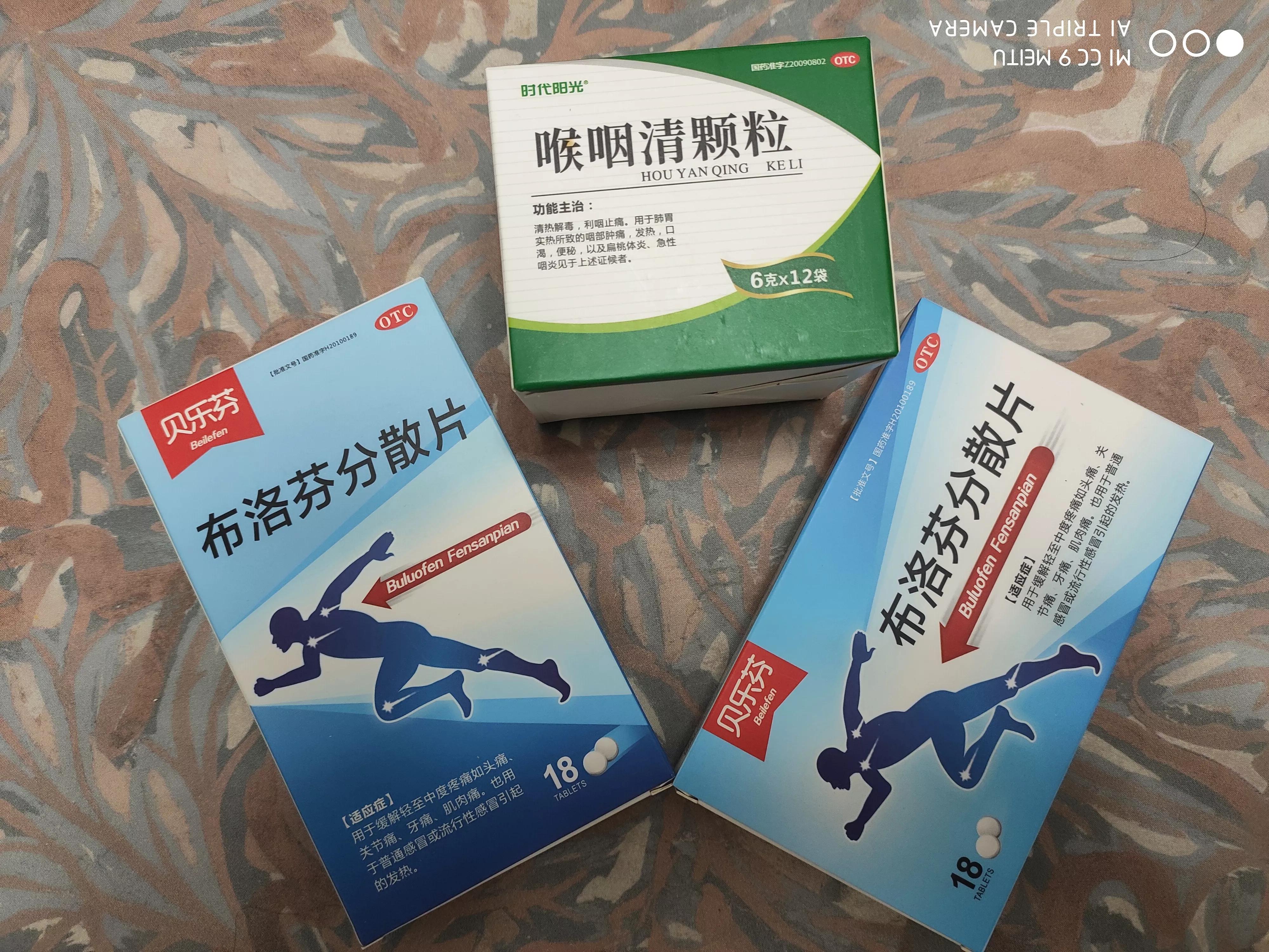 很庆幸，井喷似的病毒传播，口服药就解决了