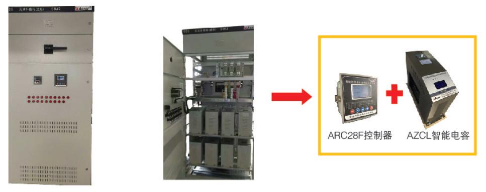 低压电力电容器好坏的测量方法,智能低压电力电容器