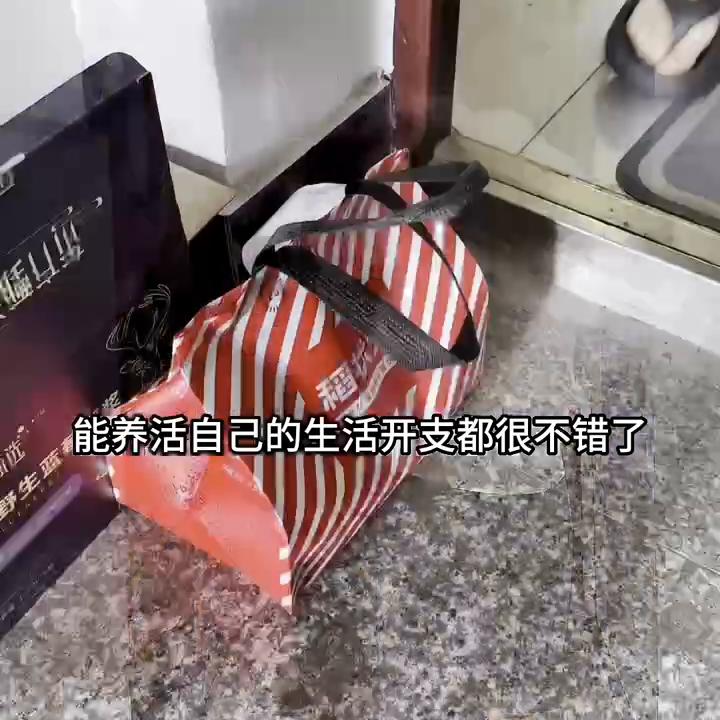 没有稳定的工作也没有稳定的收入,想找一份适合自己的工作太难了