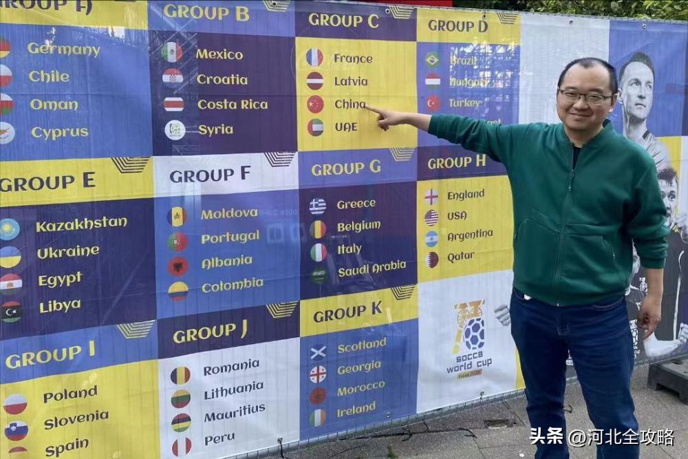 世界杯2018足球法国vs阿根廷,2018世界杯法国vs阿根廷足球比赛