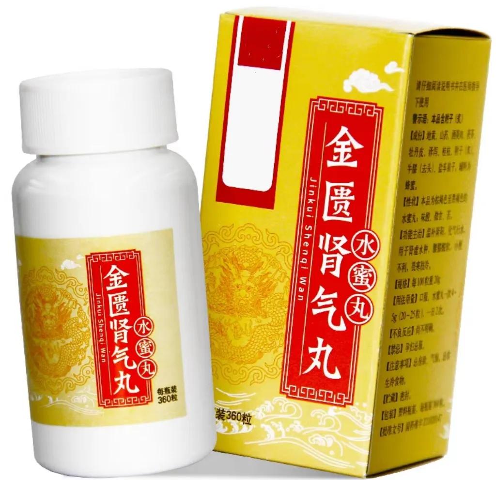 前列腺炎吃达泊西汀会加重病情吗,慢性前列腺炎吃达泊西汀没效果