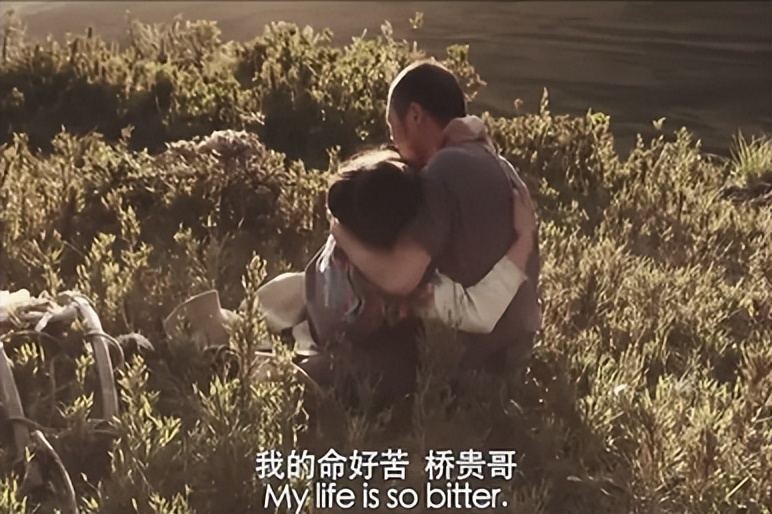 一条红裤带,一条红裤带引出的故事