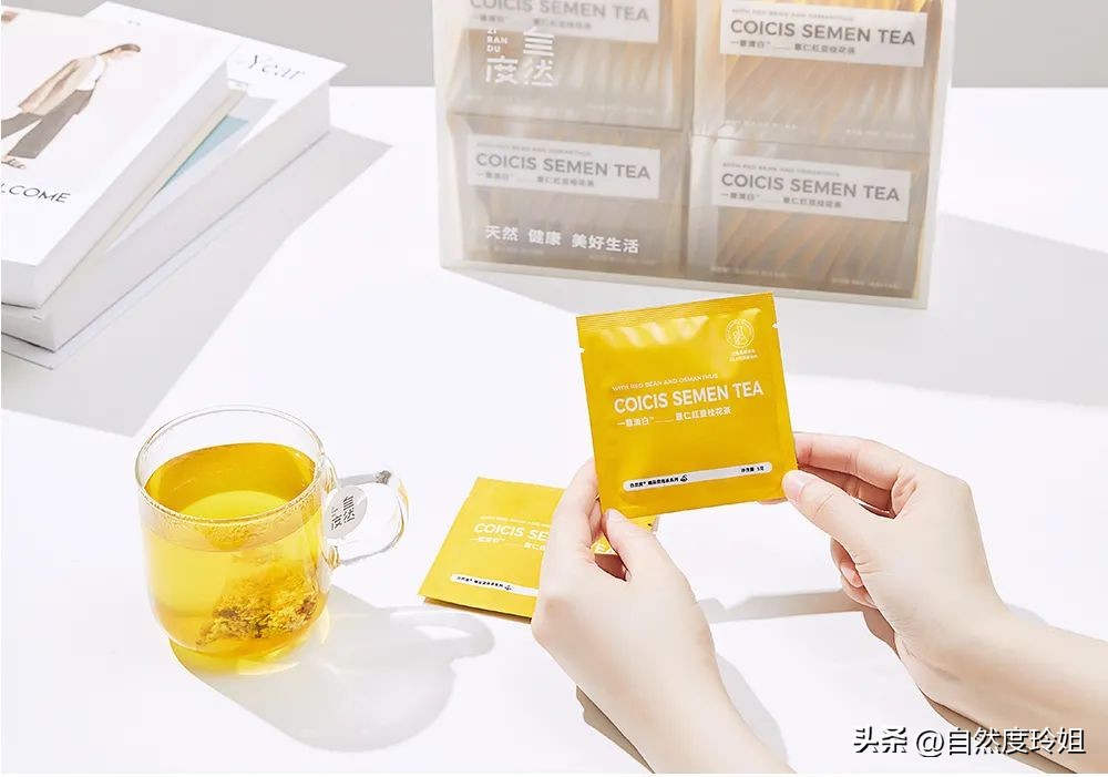 一到夏天手脚长水泡,冬天手脚反复长小水泡很痒怎么治