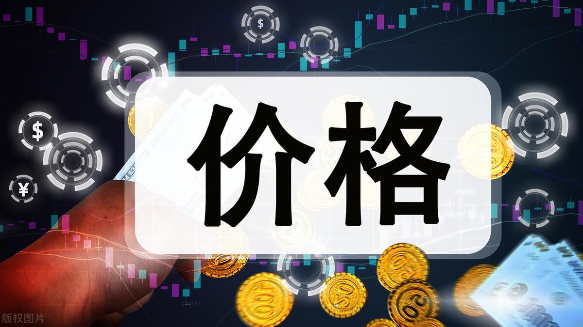 装修报价防止增项,如何让装修报价更透明