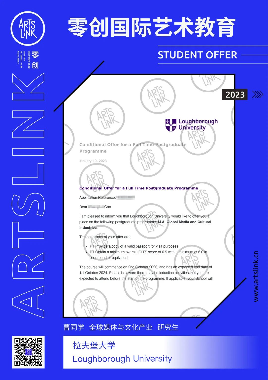 英国g5大学有艺术类吗,英国g5大学本科录取标准