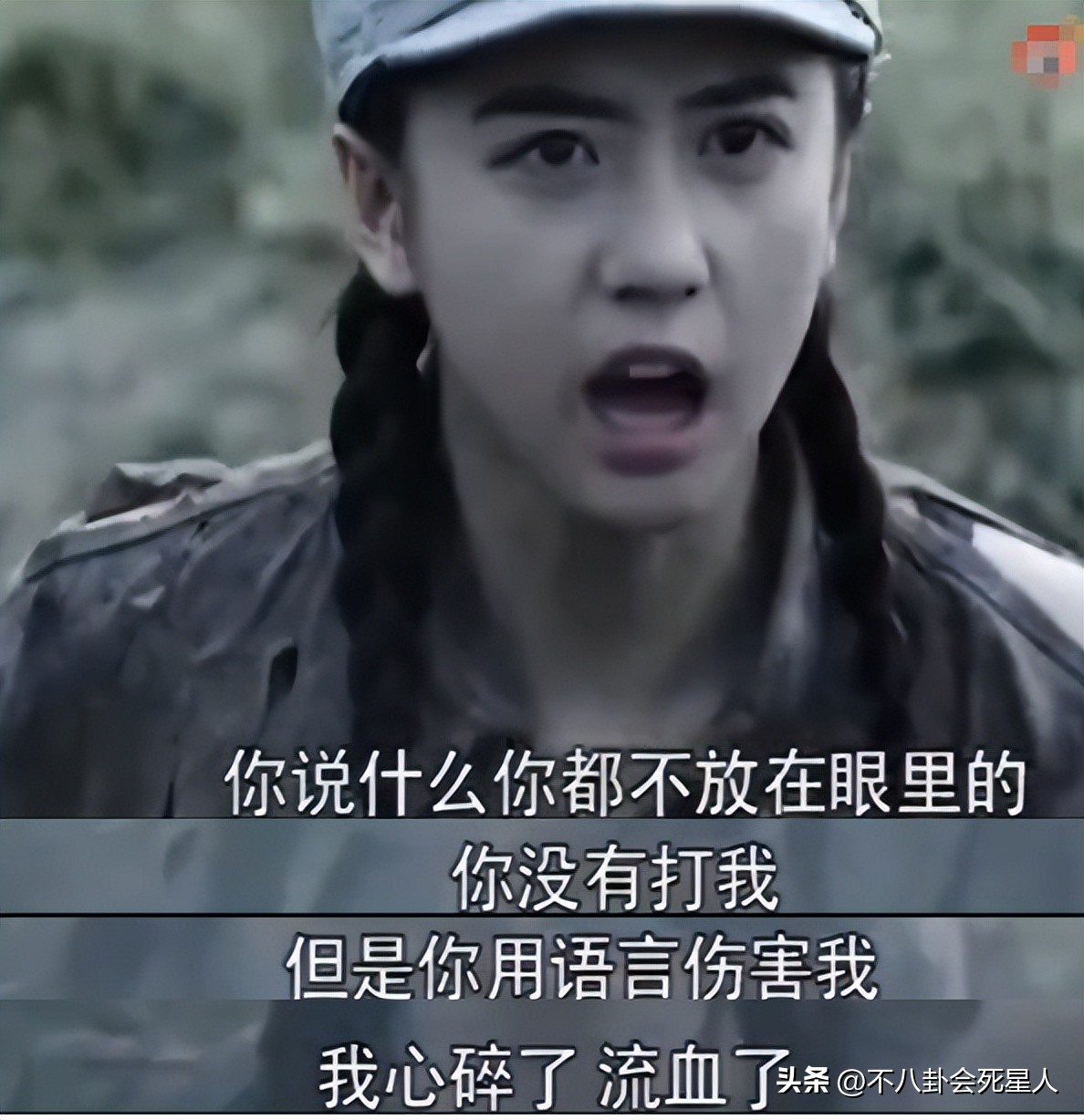 包子雷抗日神剧怎么过审的,包子雷抗日神剧叫啥名