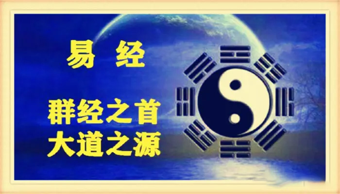 观卦的正确解法,观卦详细解说