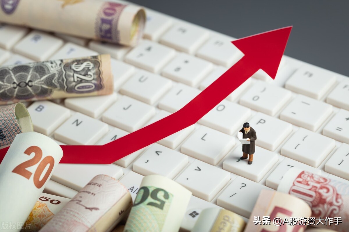 12月15日a股盘面异动分析,12月7日a股猛料