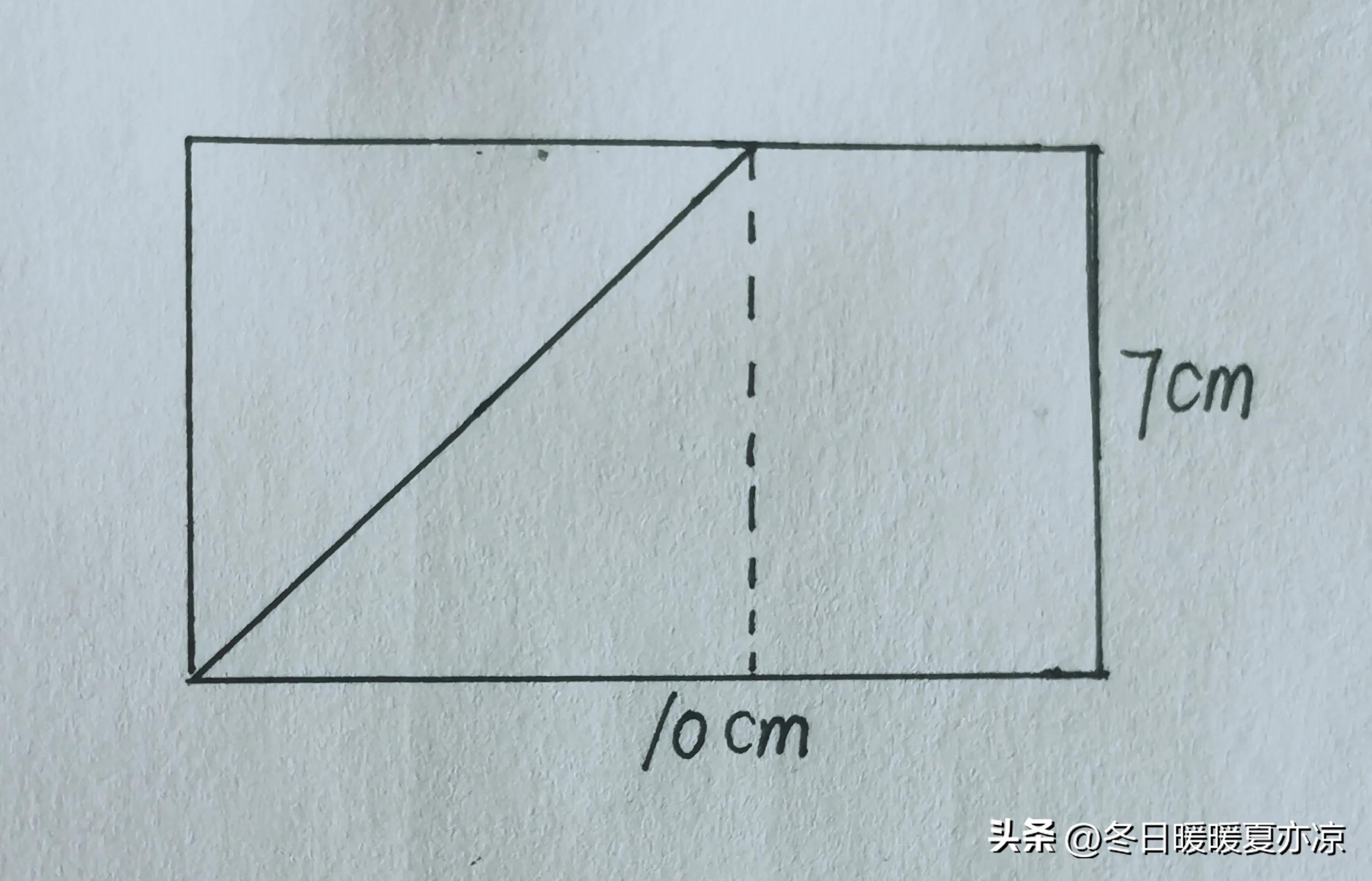 求梯形的高的式子,求梯形的上底或下底的题