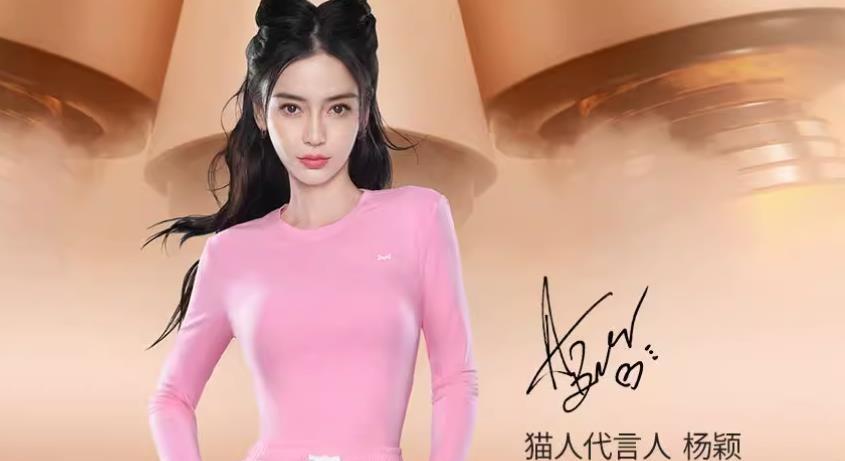 猫人解约,猫人和王俊凯解约了吗