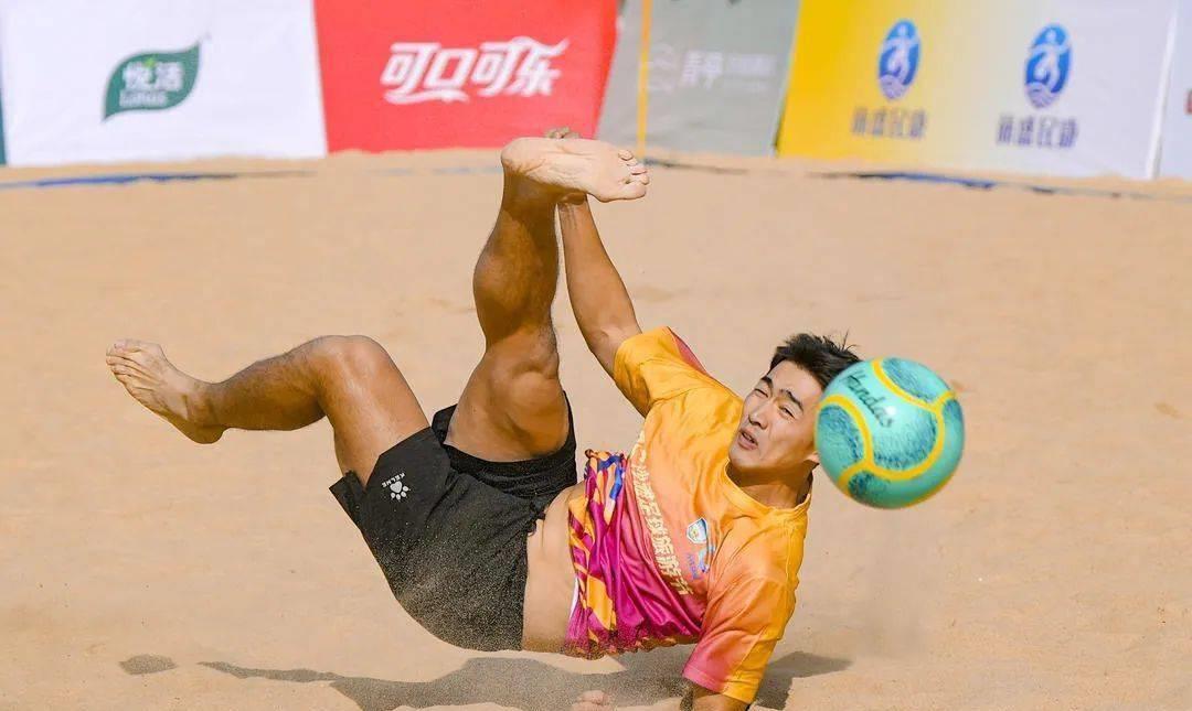 海洋足球盛宴,夏日足球盛宴