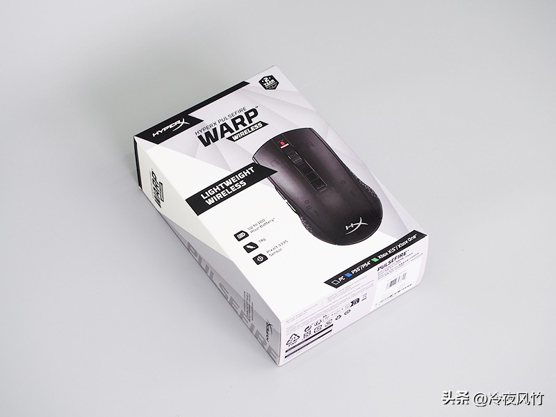 2022公认手感最好的无线游戏鼠标,极度未知旋火鼠标测评