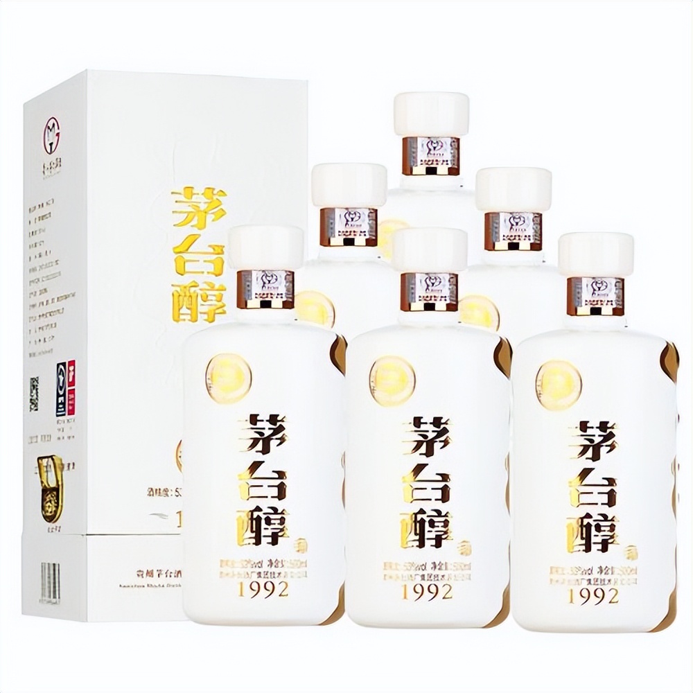 茅台醇1992和1998代表意义是什么,贵州茅台集团茅台醇多少钱