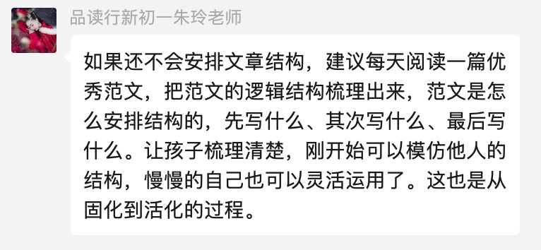 2022高考作文题审题立意,2022高考作文题目及范文