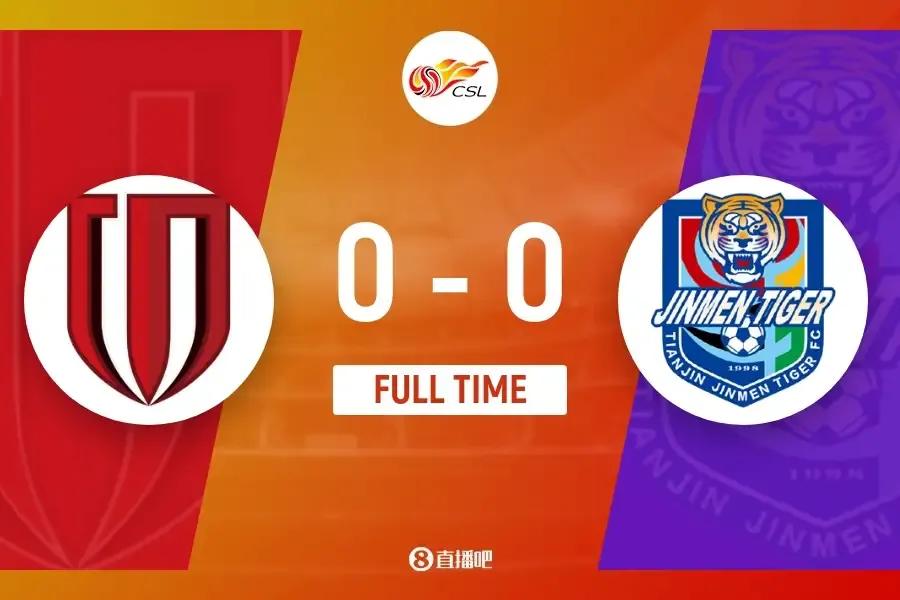 成都蓉城不败纪录25场,成都蓉城3-0战胜大连人上座率