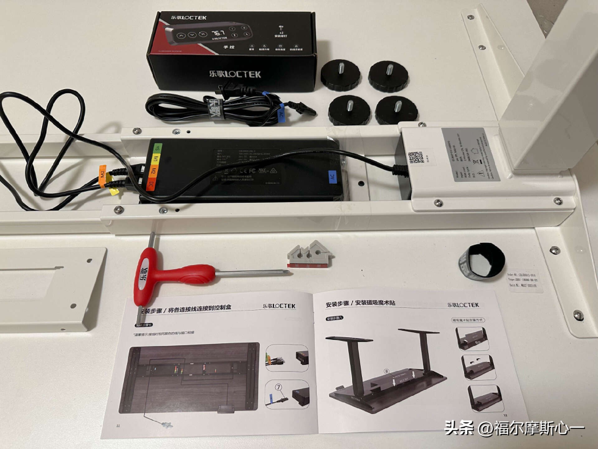 如何打造自己的电脑桌,如何合理布局电脑桌