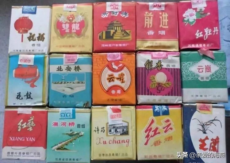 渐渐消失的烟,消失的香烟你吸过几种