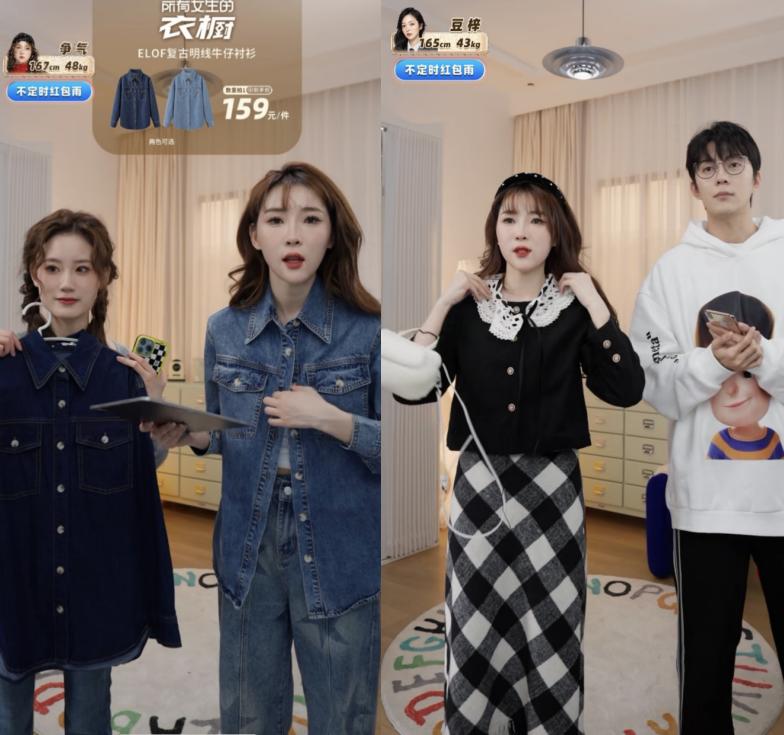 马云“回归淘宝”，李佳琦领跑618，背后这个男人赚“疯”了