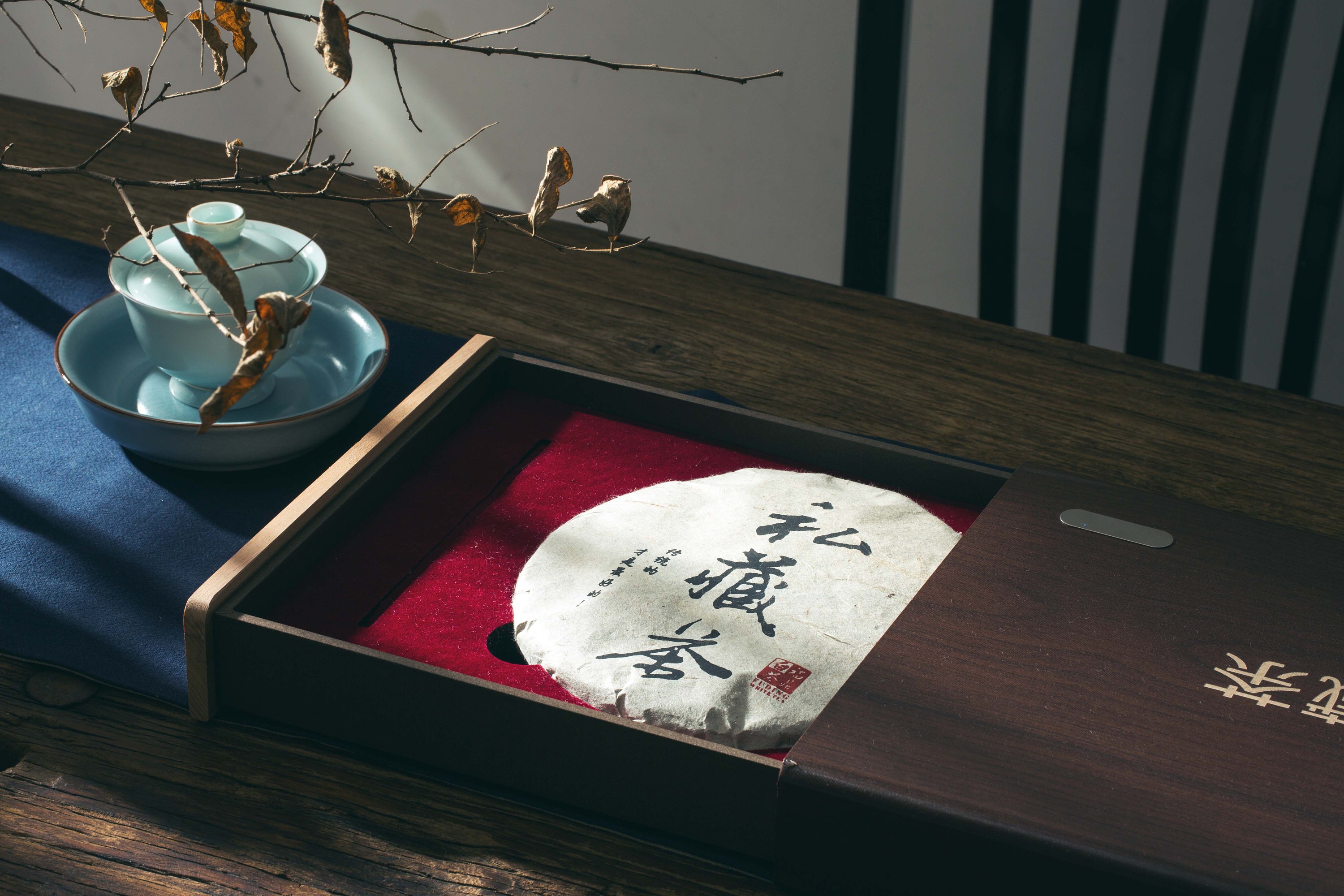 福鼎白毫银针是哪个品种的,福鼎白毫银针正宗产地