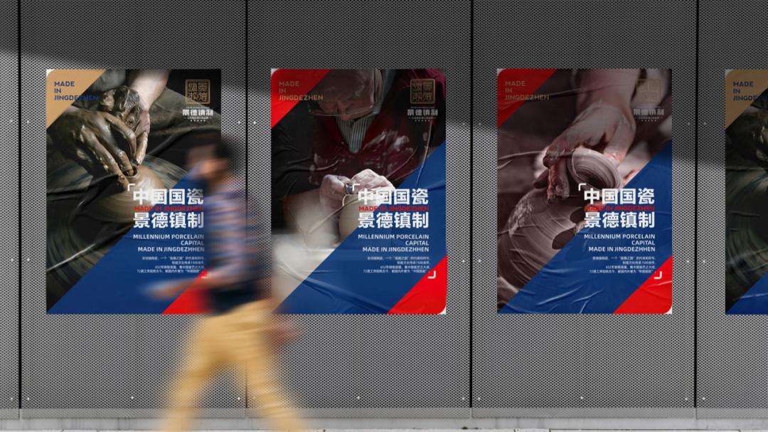 景德镇陶瓷业在发展面临哪些挑战,景德镇陶瓷未来发展方向