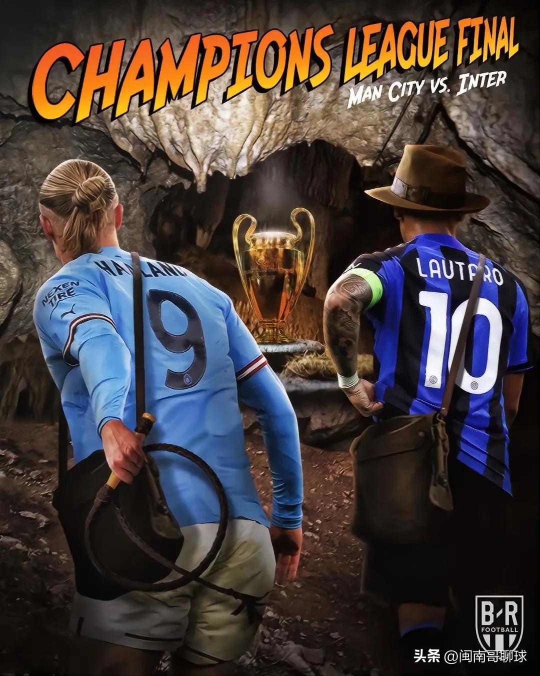 教练比你强，球员比你强，曼城大概率击败国米拿队史首座欧冠吗