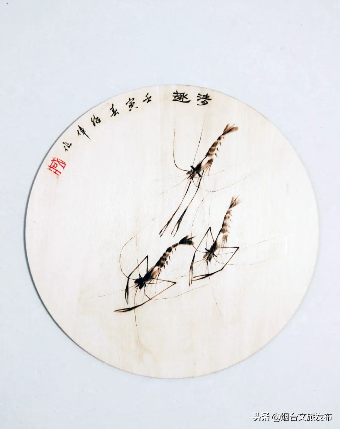 烙画艺术家作品欣赏,42幅烙画作品欣赏