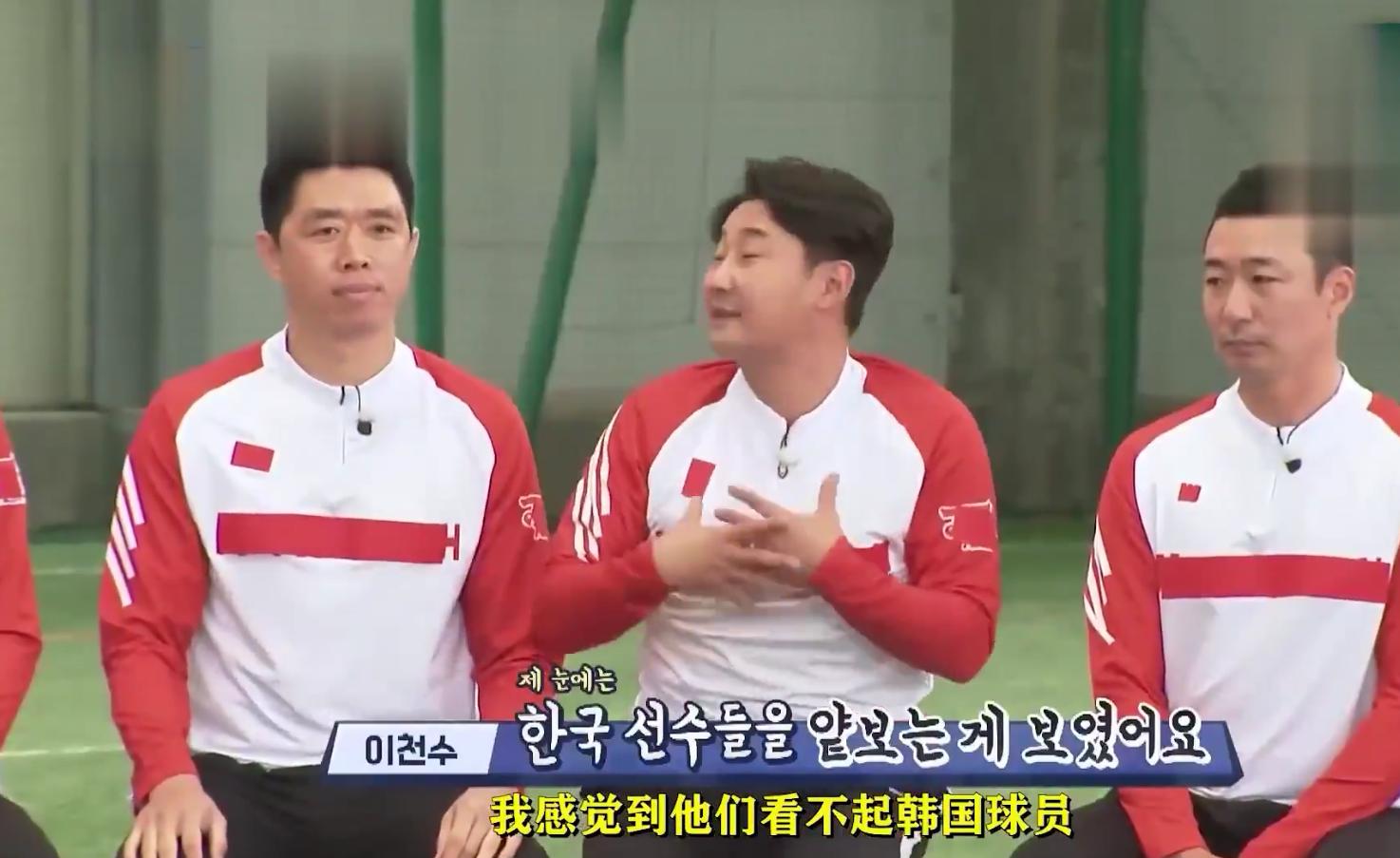 2002年足球世界杯中国对巴西,02年世界杯足球发生了啥