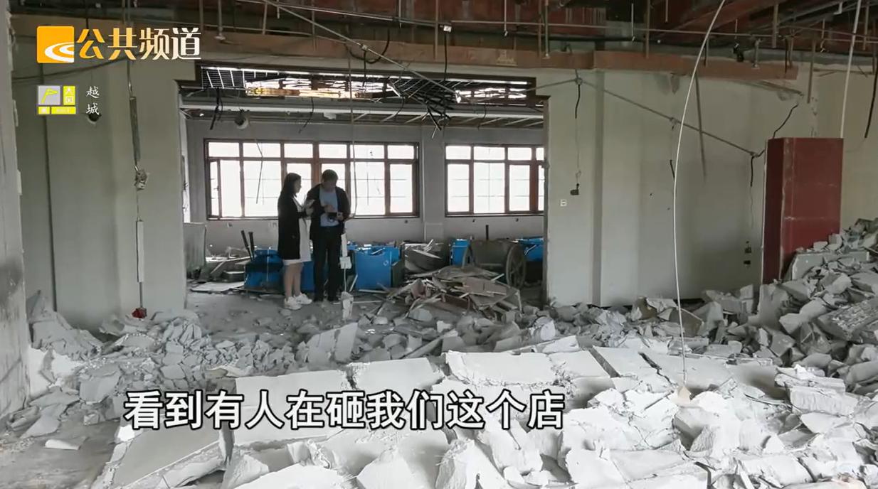 绍兴饭店停业了吗,绍兴饭店有没有停业