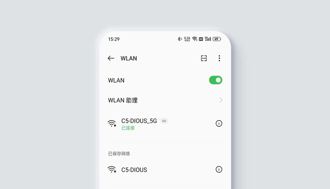 玩游戏太卡了oppo,oppoa32手机玩游戏太卡怎么办