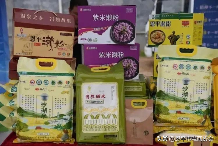 网上卖农产品要什么手续,怎么在网上卖自己的农产品