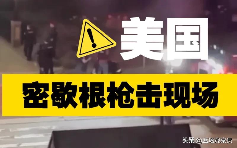 cba汤杰最新消息,cba新秀庞清方