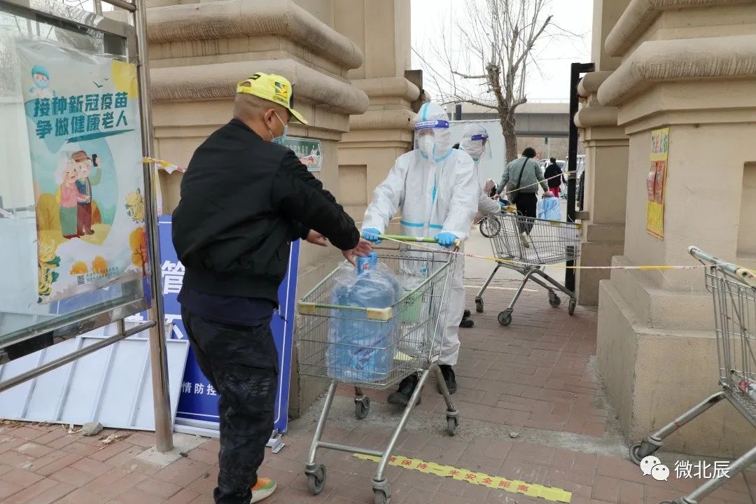 桃香园管控,桃香园封控