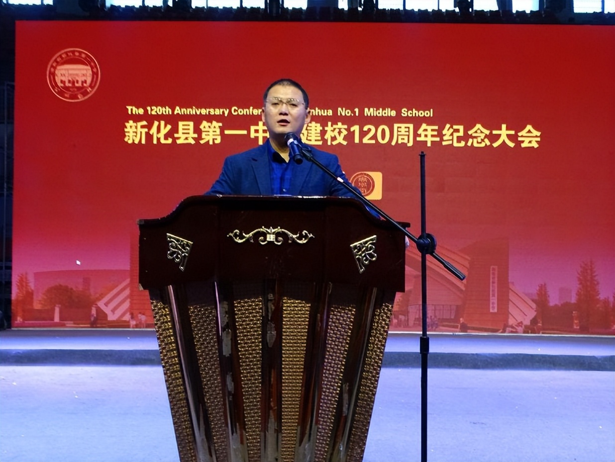 湘潭大学捐款多少钱,湖南湘潭大学捐款