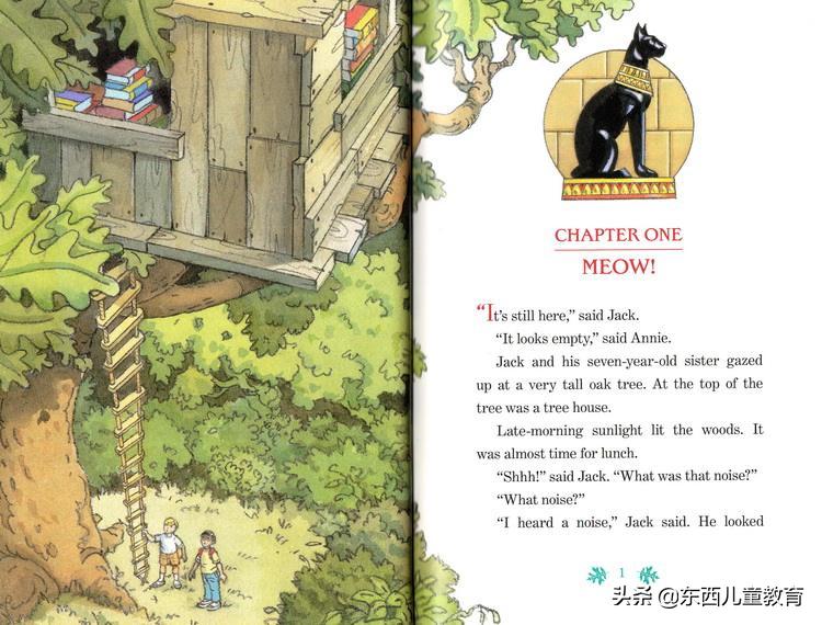 鑻辫璁茶В鍐ゥ鐭ヨ瘑,鍏充簬鍐ゥ鐨勮嫳璇皬鐭ヨ瘑