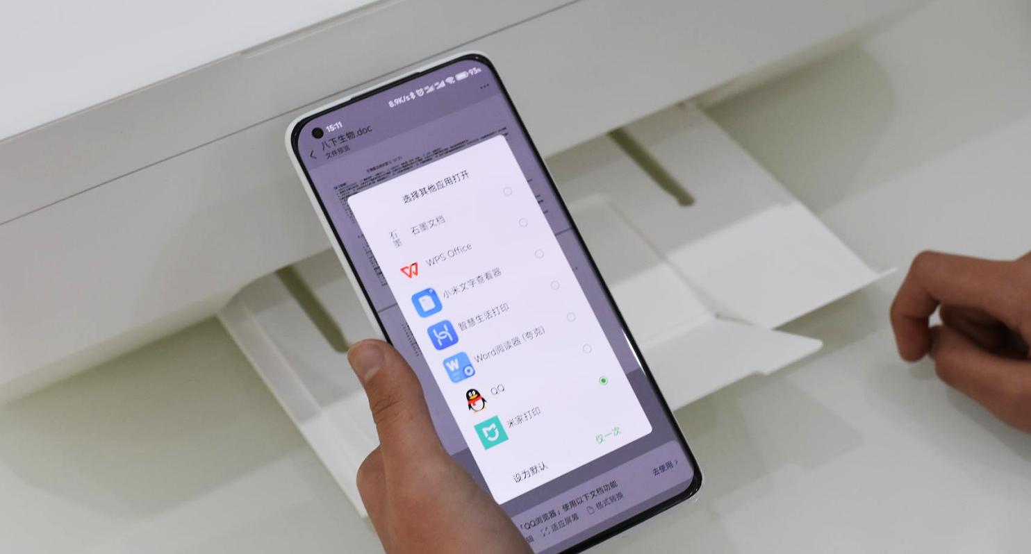 小米米家喷墨打印机测评,小米米家喷墨打印一体机拆解