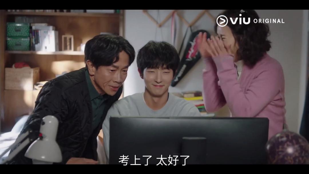 再次我的人生李准基多少岁演的,李准基再次开始我的人生剧照