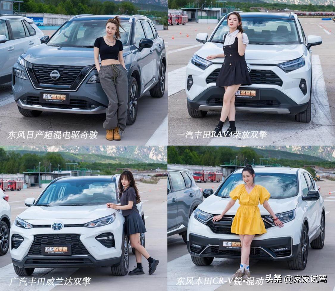 20万家用suv四驱哪家强,20万级别混动suv大战