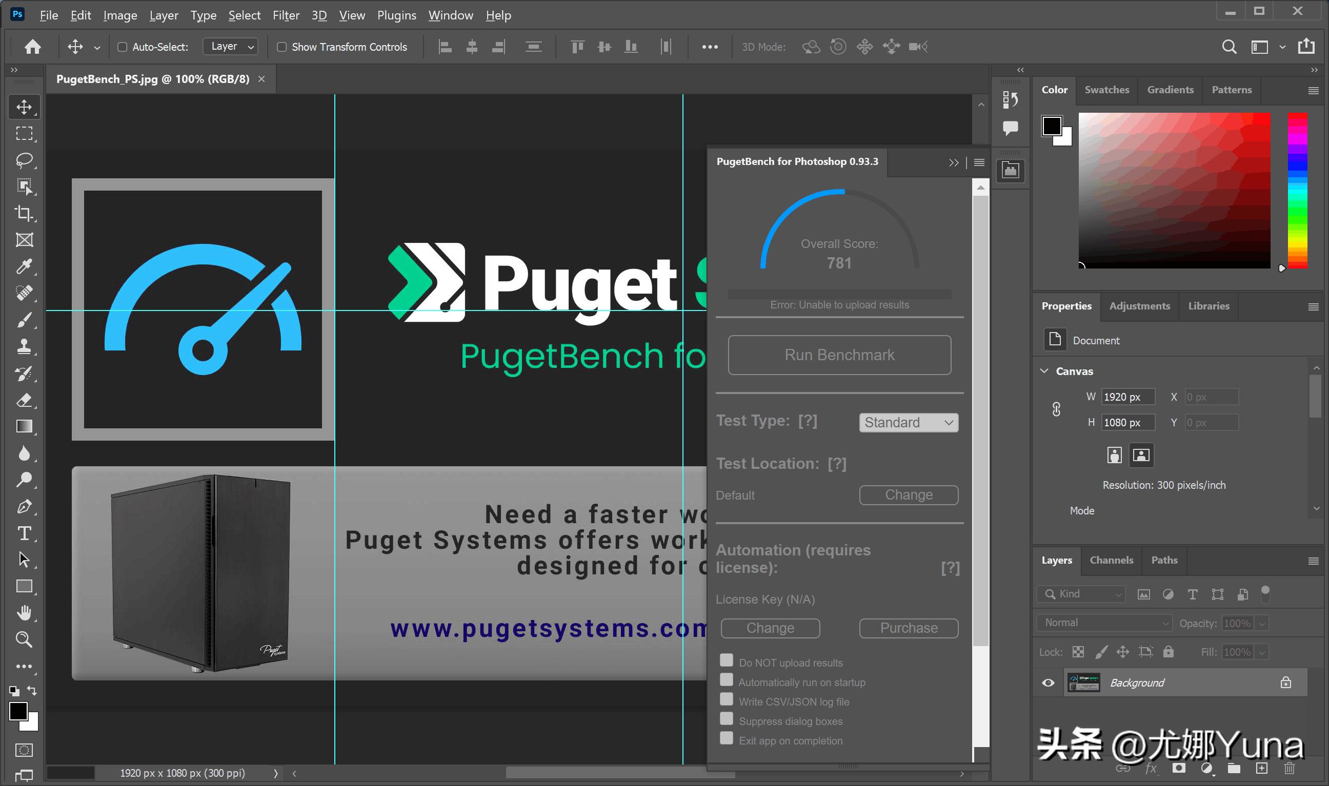 联想商务本thinkbook14+外观解析,联想thinkbook142023款测评