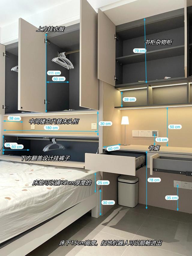 榻榻米床现在还流行吗,榻榻米床有什么优点缺点