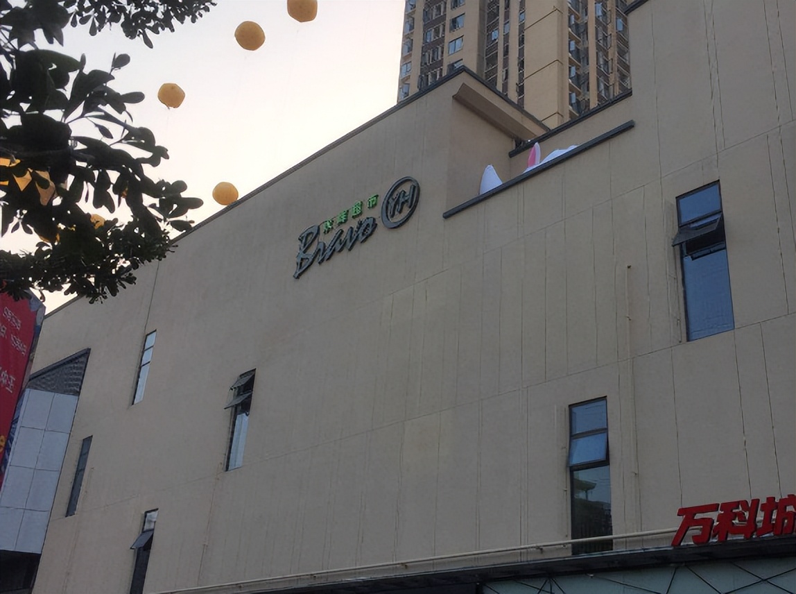 永辉超市营销渠道现状分析,永辉超市商业模式研究