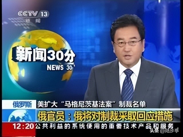 俄罗斯海参崴有什么生意可以做,俄罗斯北部海参崴投资情况好吗